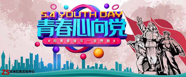 北京团队建设活动保持乐观心态(图1)